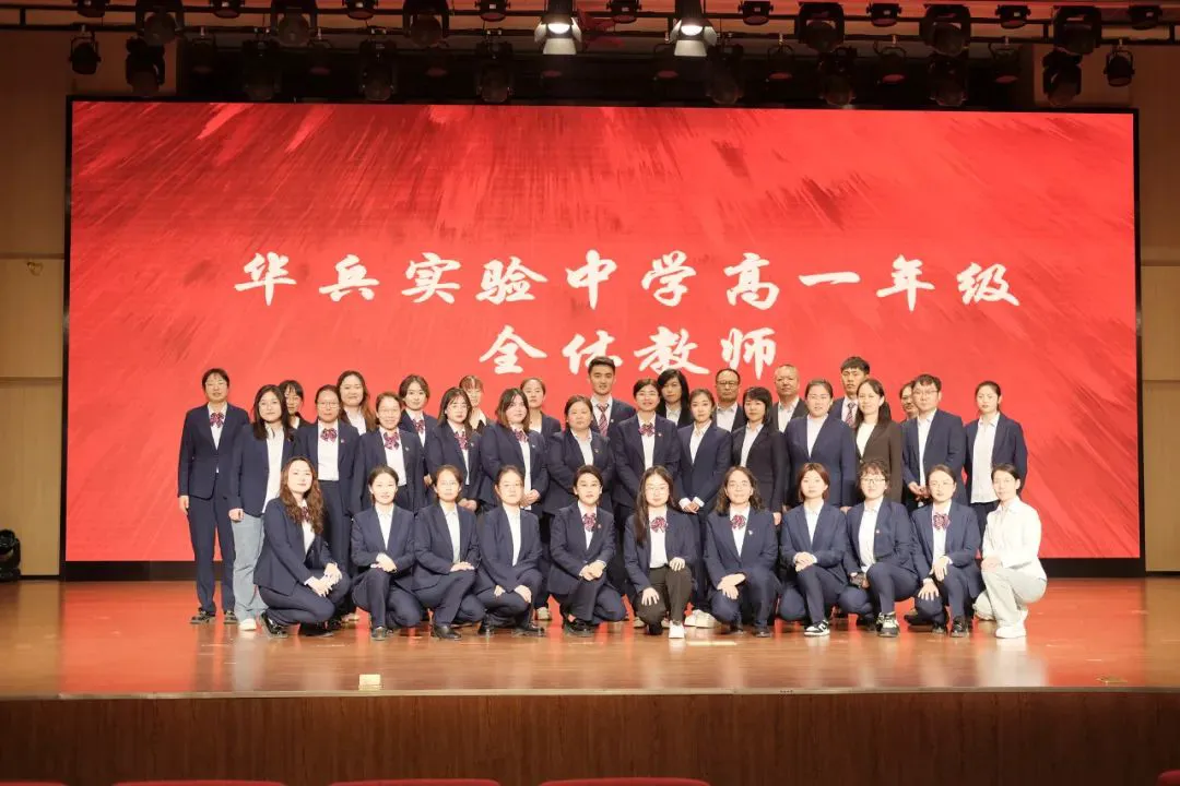 篮球协调训练的成功案例分析_2