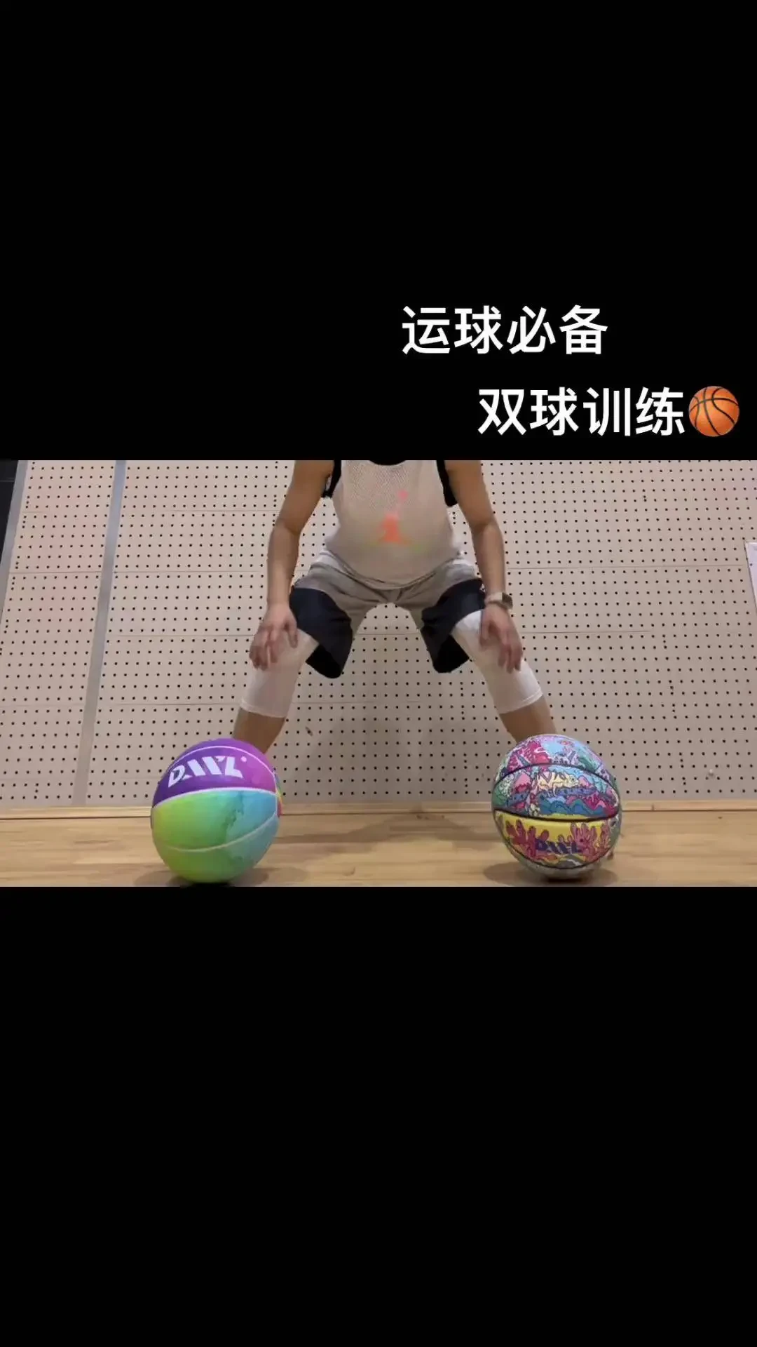 女性篮球主力的训练和发展特点